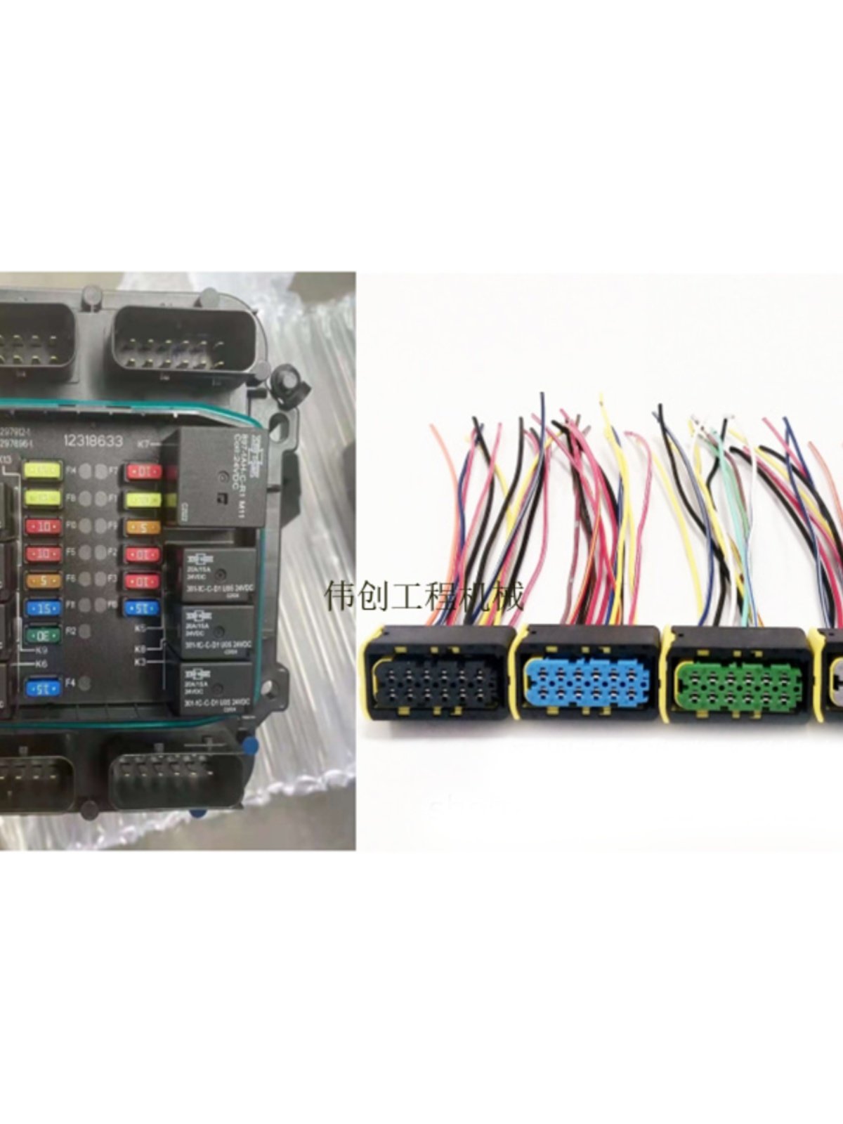 三一挖机掘sy55 65 95 135 195 215 245 365-10保险丝盒线束插头