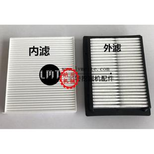 470D空调滤芯滤网 挖掘机配件 215D 200D 空调滤清器 徐工挖机135