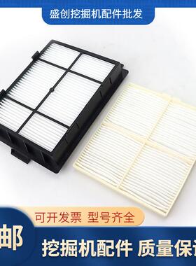 卡特挖掘机CAT312E 320 330F 326 336新款空调滤芯内外滤网格配件