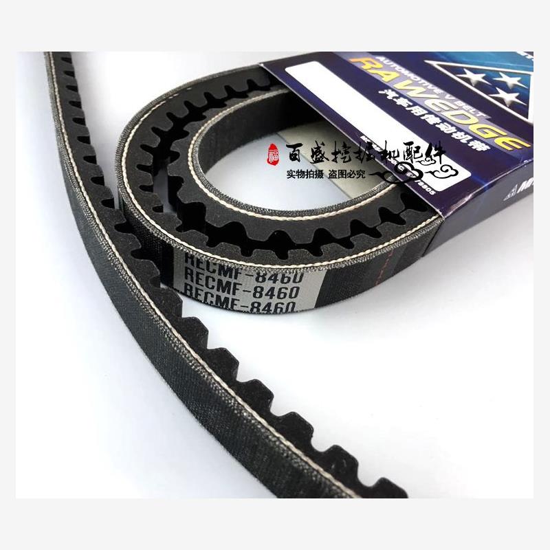 挖掘机神钢SK200-821发