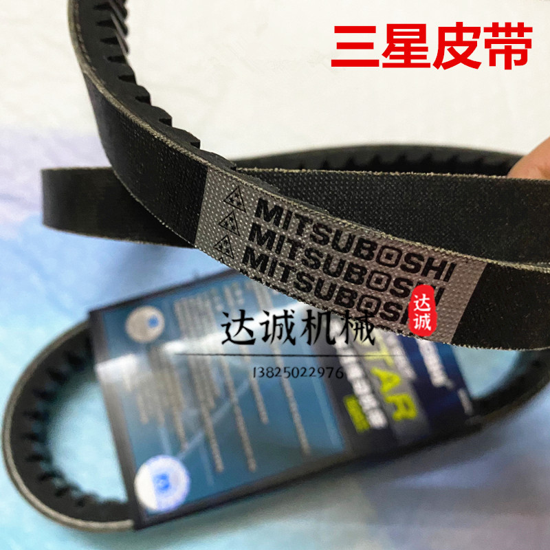 挖掘机日立200-13空调风