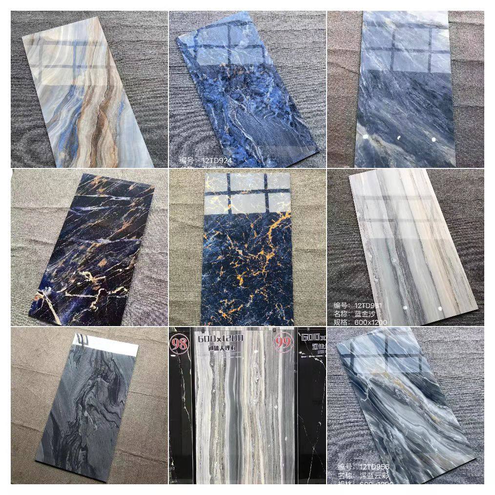 蓝色通体大理石瓷砖600*1200深色仿石纹客厅ktv酒吧地砖背景墙砖