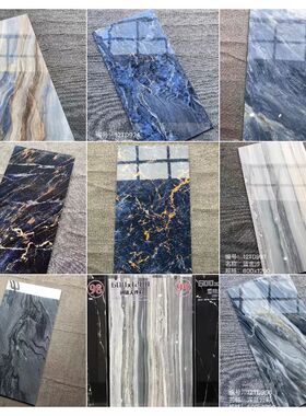蓝色通体大理石瓷砖600*1200深色仿石纹客厅KTV酒吧地砖背景墙砖