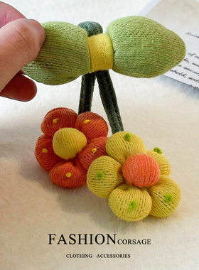 秋冬双生花毛绒胸针可爱毛茸茸可爱百搭衣服配饰书包装饰品别针潮