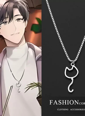 2025新款laser林致同款项链二次元学生党钛钢不掉色小狐狸吊坠男