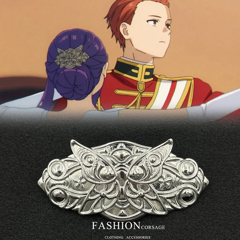 葬送的芙莉莲菲伦同款发夹cos道具菲伦cos发夹头饰金属鸭嘴夹发饰,饰品/流行首饰/时尚饰品新,发饰,淘宝优惠券,粉丝福利购,淘宝优惠卷