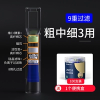 净友 Мундштук, эссенция с женьшенем