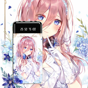 五等分的新娘充电宝20000毫安
