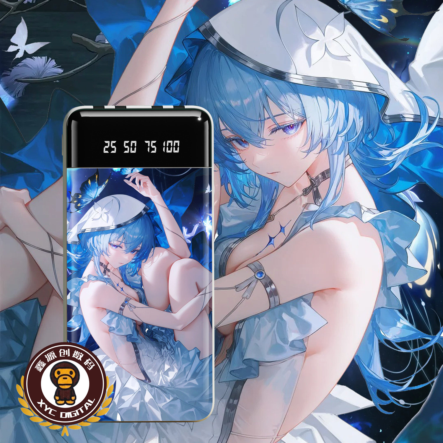 守岸人充电宝20000毫安数显自带四线快充鸣游戏潮周边来图定制