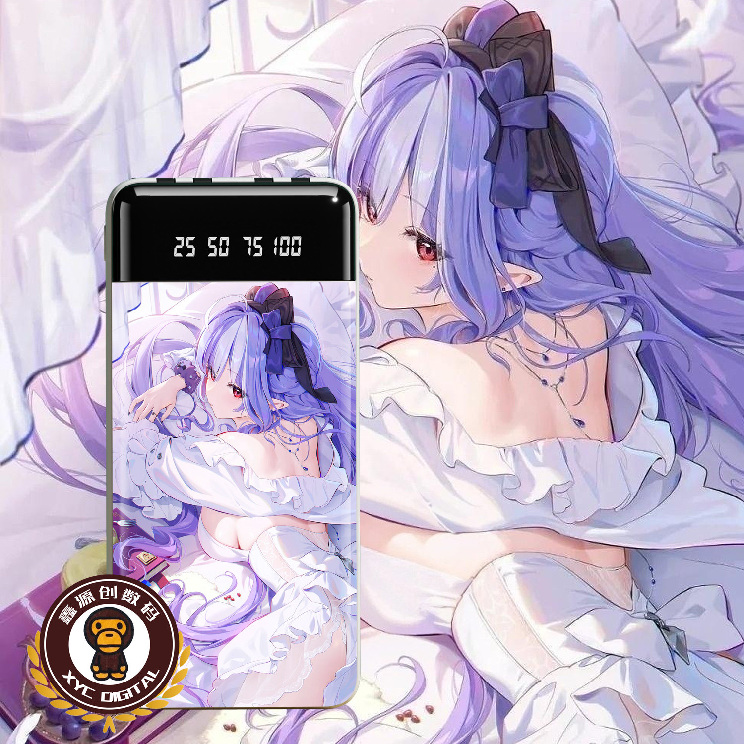 薇薇安充电宝20000毫安数显