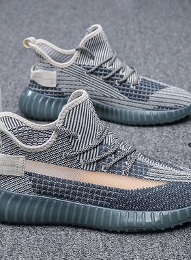 椰子男鞋运动鞋2025新款韩版夏季网鞋百搭休闲日常透气跑步潮鞋子