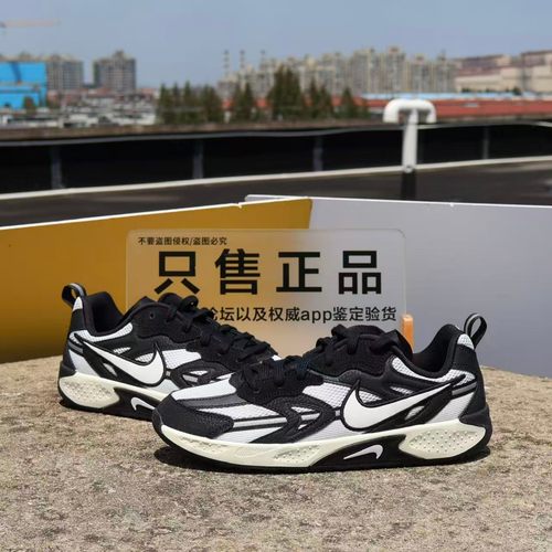 耐克Nike JAM 3M反光 男女复古街舞休闲运动透气老爹鞋FN0314-004