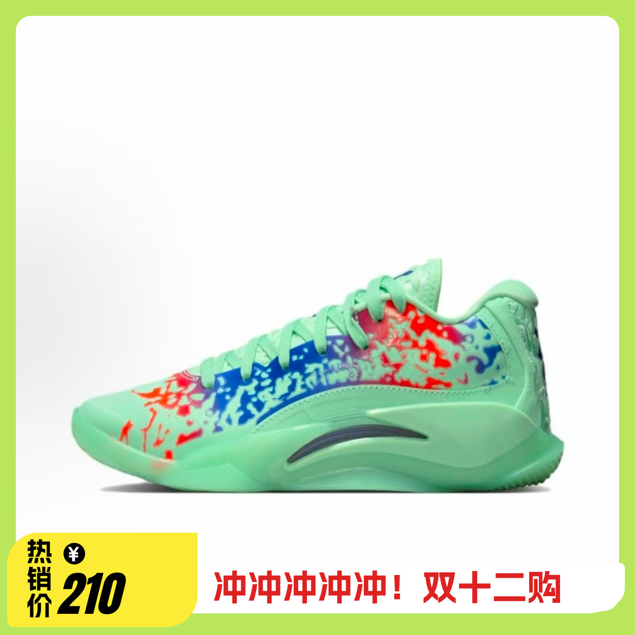 JORDAN ZION 3 GS 运动休闲耐磨缓震透气实战篮球鞋 DV3869-300