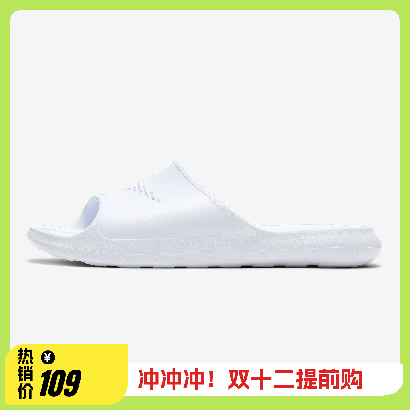 男子运动夏季防水缓震沙滩拖鞋