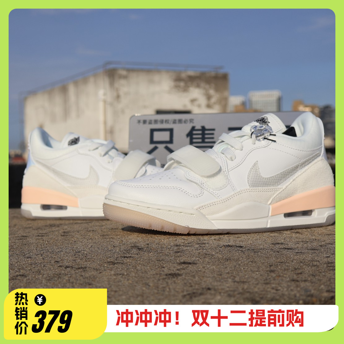 Jordan AJ312 女子蛇年限定运动休闲低帮耐磨篮球运动鞋 HF3182