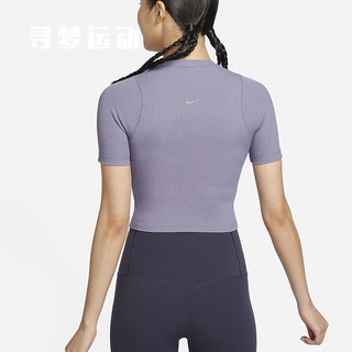 耐克 Nike Dri-FIT 女子裸感亲肤速干罗纹短袖短款上衣T恤FN7468