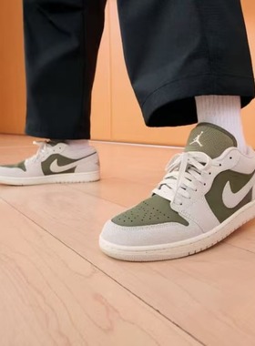 JORDAN aj飞人男子运动复古翻毛皮休闲耐磨低帮板鞋 HV4089-201