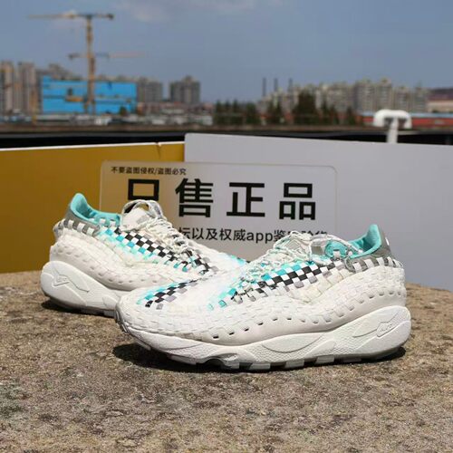 耐克男女复古编织运动休闲鞋