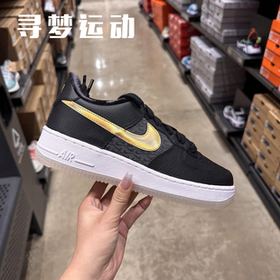 Nike 大童空军一号运动休闲耐磨板鞋 AIR FN6977 FORCE 耐克