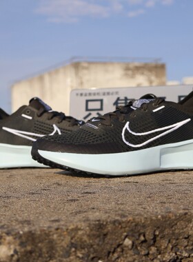 耐克 Nike INTERACT RUN 男子运动休闲轻便透气跑步鞋 FD2291-300