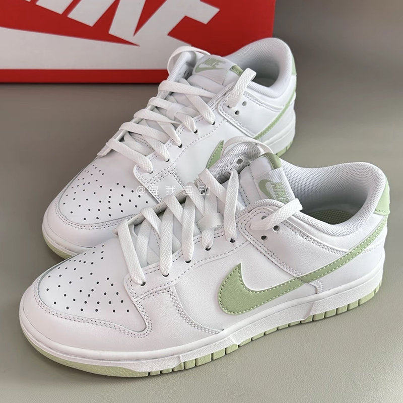 耐克Nike Dunk Low RETRO男子运动复古经典低帮板鞋DV0831 FV8106,运动鞋new,板鞋,淘宝优惠券,粉丝福利购,淘宝优惠卷
