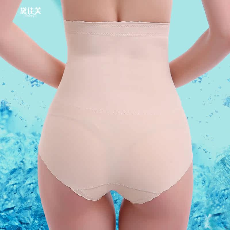 Body TOKAIFU sh216215 - Ref 651179 Image 4