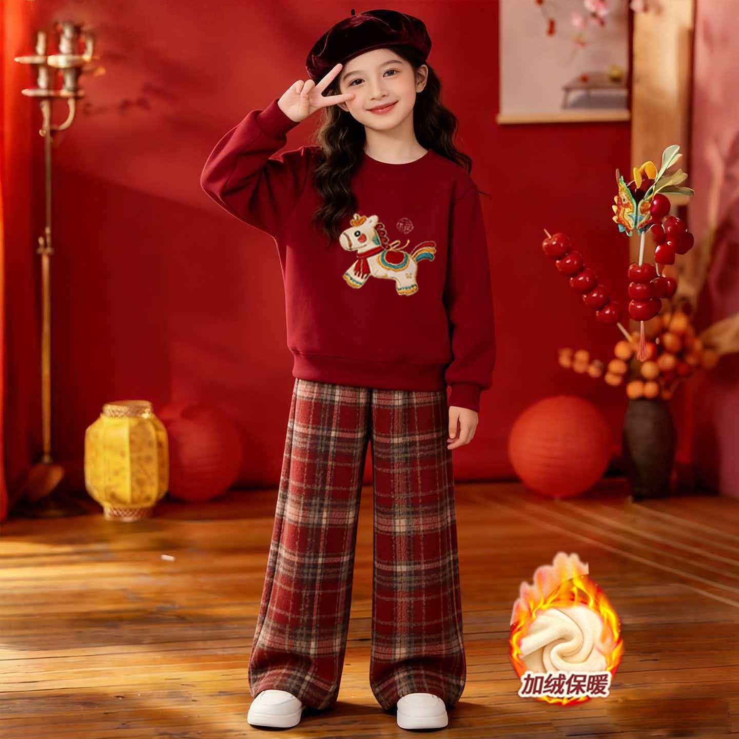 2026新款过年加绒儿童卫衣秋冬女童套装衣服宝宝儿童冬季新年战袍