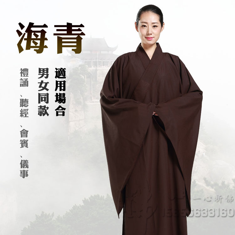 佛教海青服多少钱 佛教海青服优惠券免费领取 有条鱼