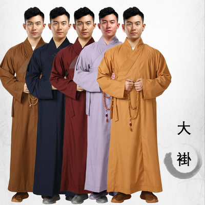出家和尚僧衣僧服长褂大褂