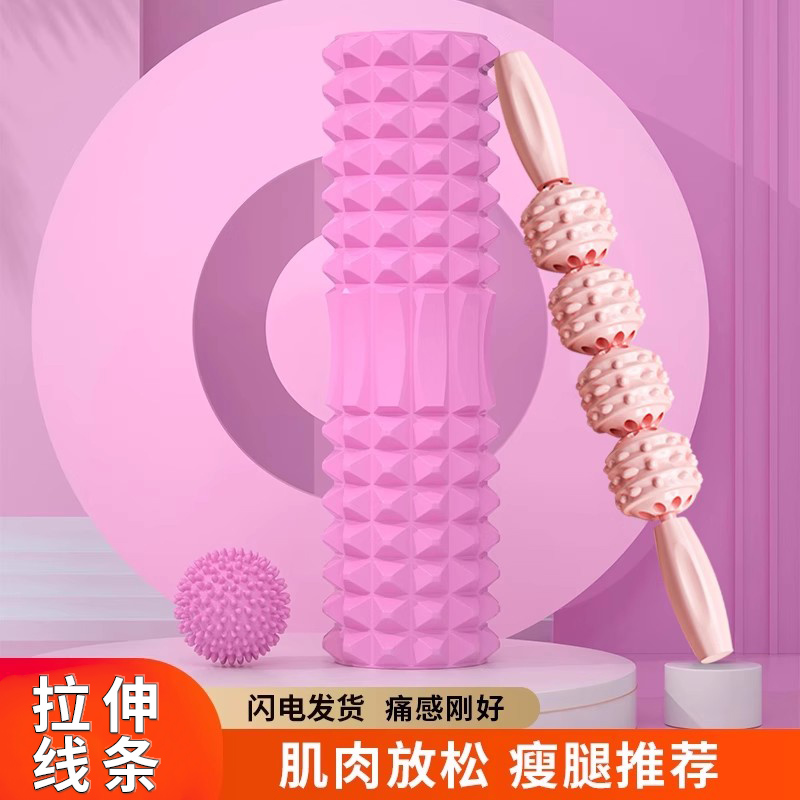 消除身體疲勞重煥年輕光彩