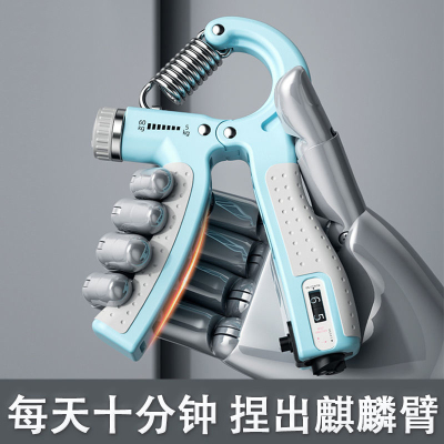 握力腕手器男式专业练康力腕力器练小臂手劲复训练手指劲力臂力器