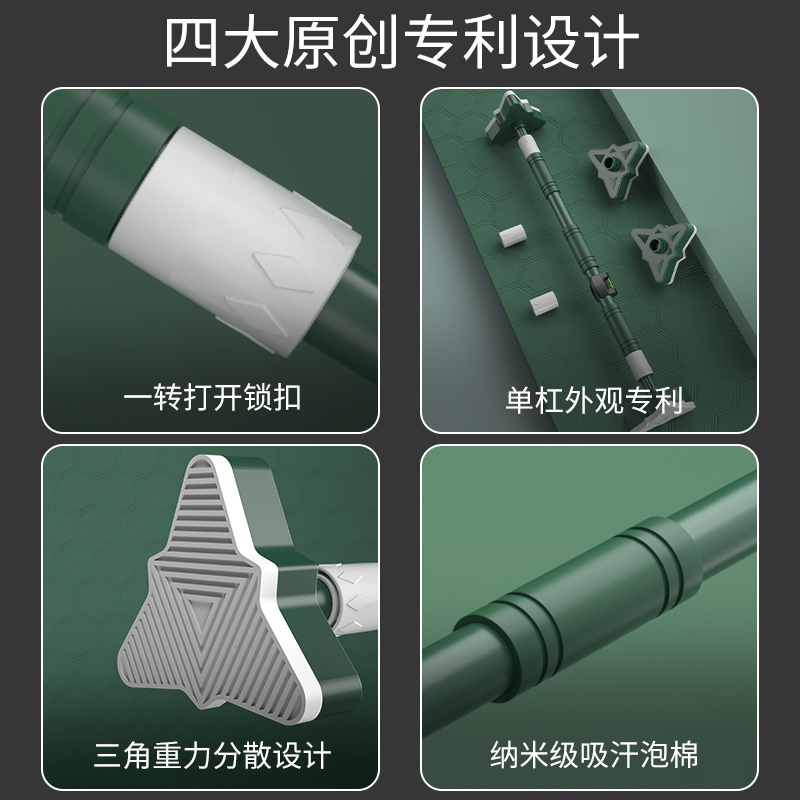 门上单杠家用室内儿童引体向上器免打孔门框单杠健身器材家用吊环