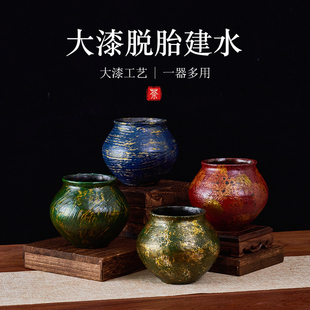 大漆脱胎建水水洗茶洗全手工自然生漆阴干侘寂风功夫茶具配件茶道