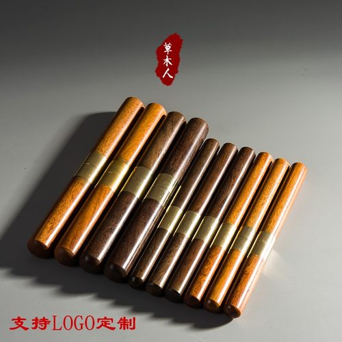 黑檀木花梨木手工铜撬茶锥茶针