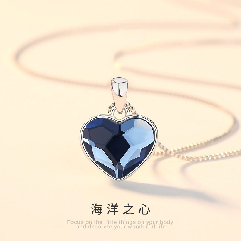 s925纯银海洋之心项链女奥地利水晶吊坠韩版锁骨链时尚爱心锁骨链