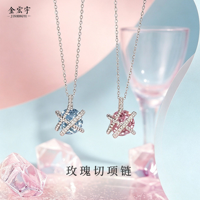 925纯银星光结玫瑰切项链女轻奢高级感锁骨链韩版ins彩锆吊坠批发