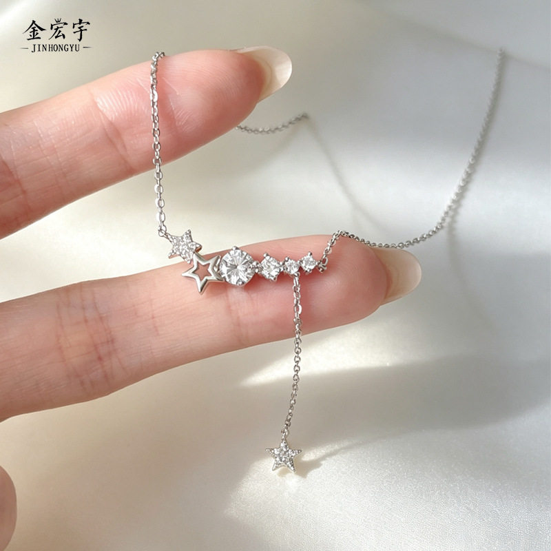 星光锆石流苏项链女纯银韩版ins百搭轻奢锁骨链小众设计项饰批发
