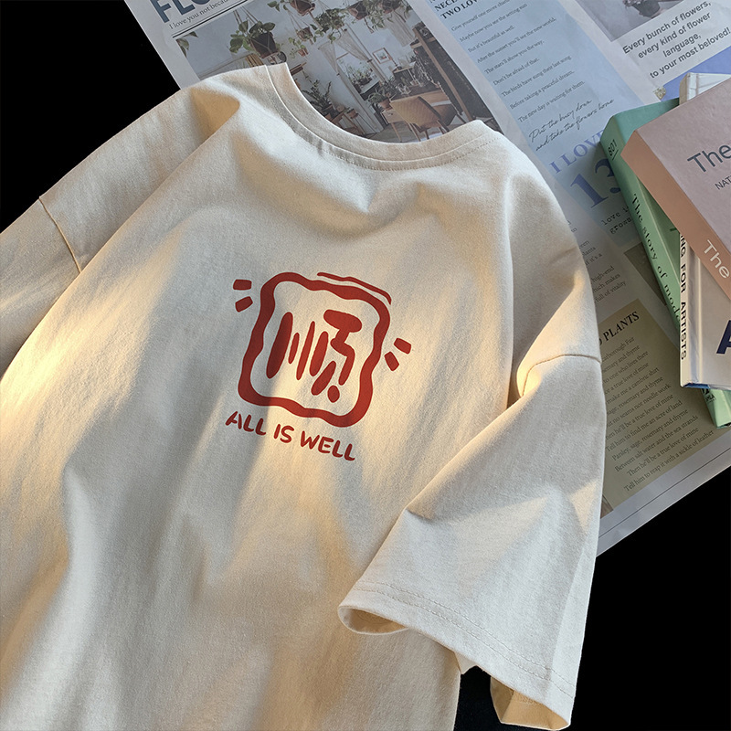 2025新款重磅纯棉短袖t恤男士夏季大码潮牌潮流半袖衣服男生体恤
