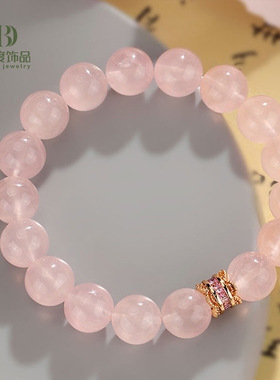 马达加斯粉晶串珠手链女小众高级感原创时尚百搭水晶手串饰批发