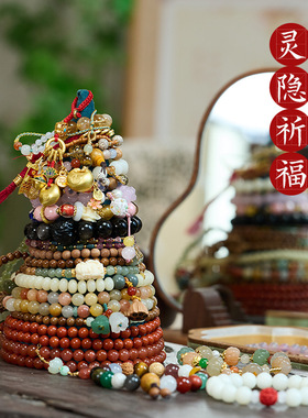 杭州手链串珠女庙礼物菩提子十八籽手串手饰文玩佛珠批发