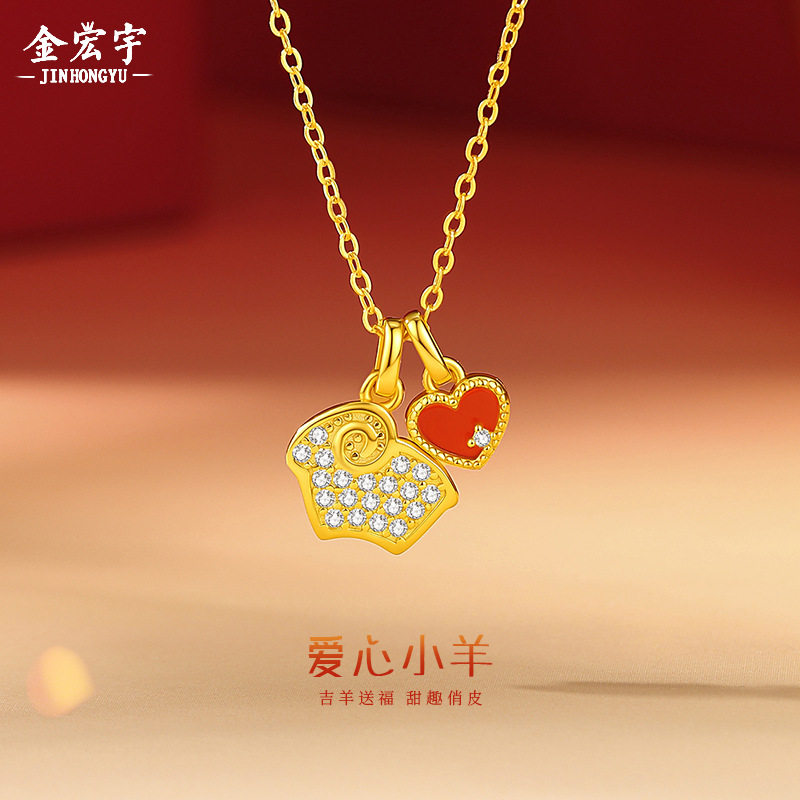 原创爱心小羊项链女纯银新中式生肖羊年锁骨链微镶满锆新年毛衣链