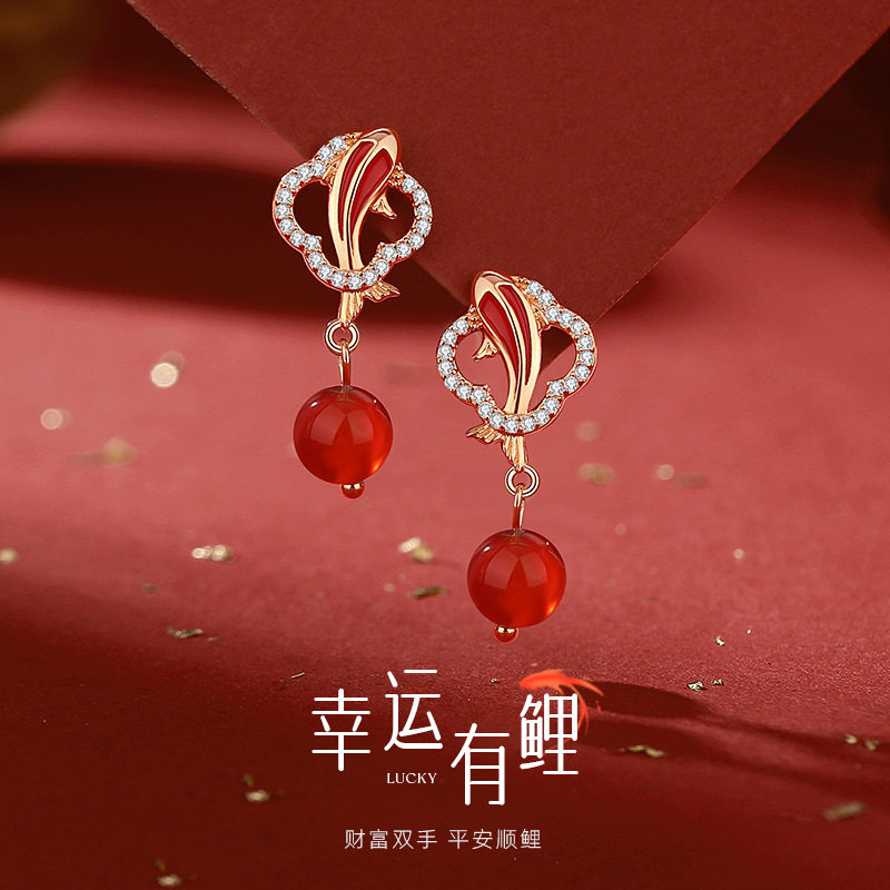 原创四叶草锦鲤耳钉女国潮复古新中式本命年红玛瑙耳环马年耳饰品