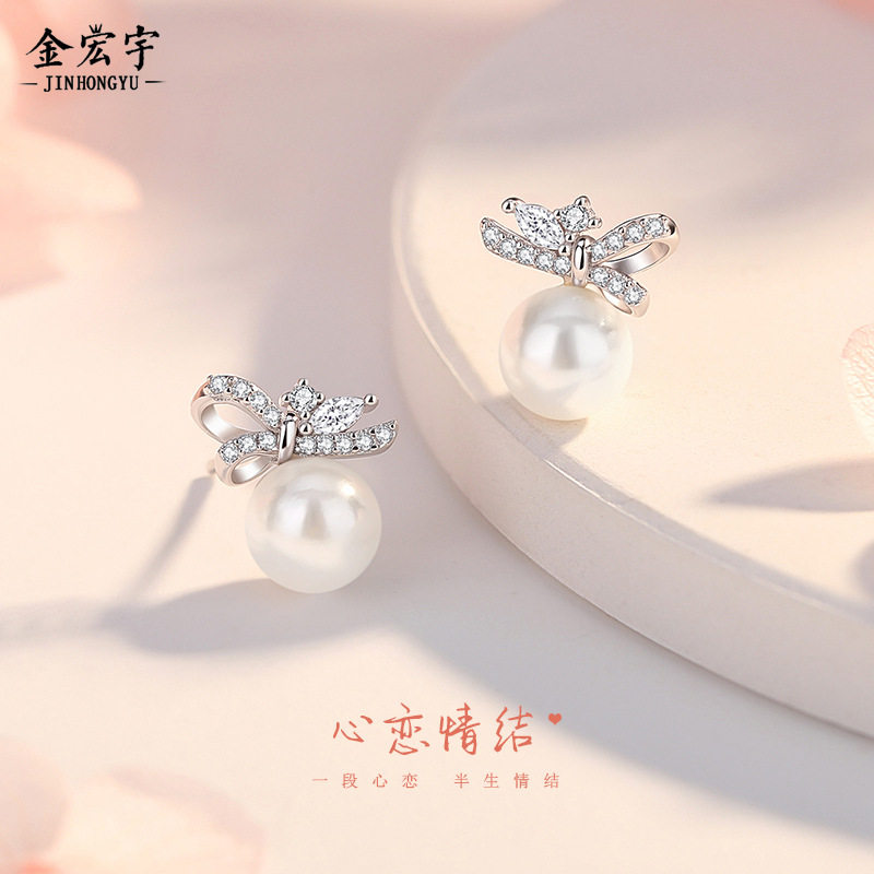 原创心恋情结珍珠耳钉925纯银韩版轻奢甜美蝴蝶结耳环ins气质耳饰