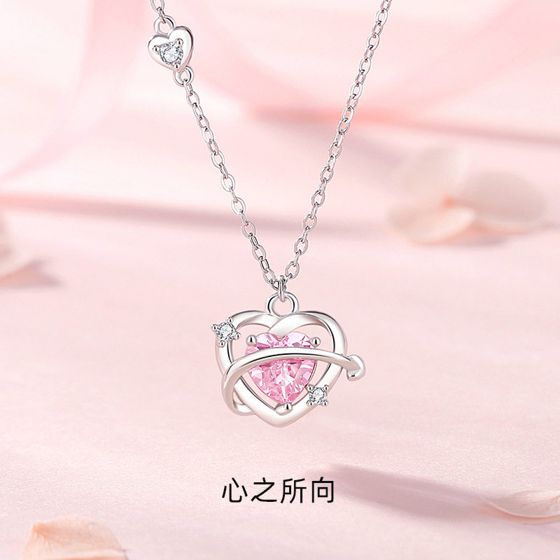 原创心之所向项链女纯银夏季高级感韩版少女心爱心粉色锆石锁骨链