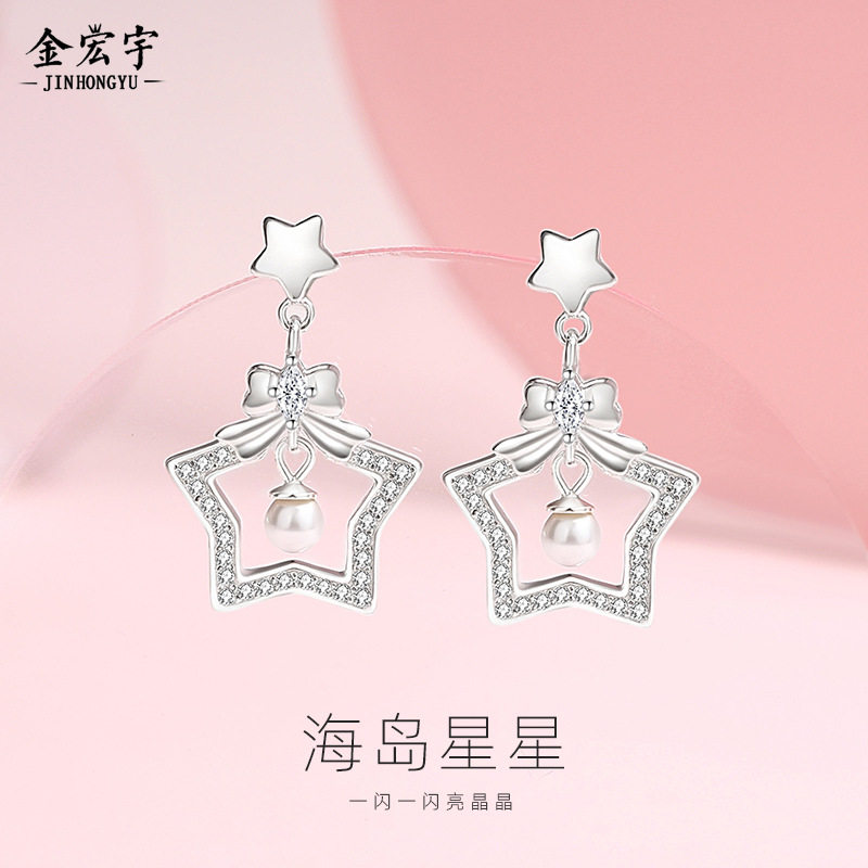 原创圣诞铃铛耳钉女925纯银小众设计感星星蝴蝶结耳环小清新耳饰