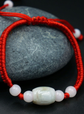 翡翠玉石红绳手链 本命年红绳手工编织手串 端午节红绳礼品小饰品