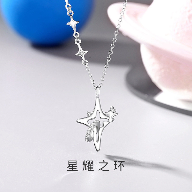原创星芒项链女纯银韩版网红ins风星星锁骨链几何镂空高级感项饰