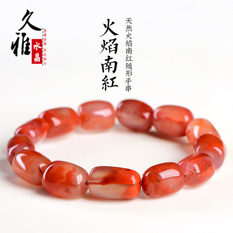 久雅水晶 天然川料火焰南红桶珠手链 火焰纹南红玛瑙手串 批发
