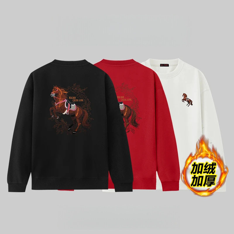 冬季潮流男士新款加绒加厚重工刺绣套头男款卫衣百搭圆领宽松个性