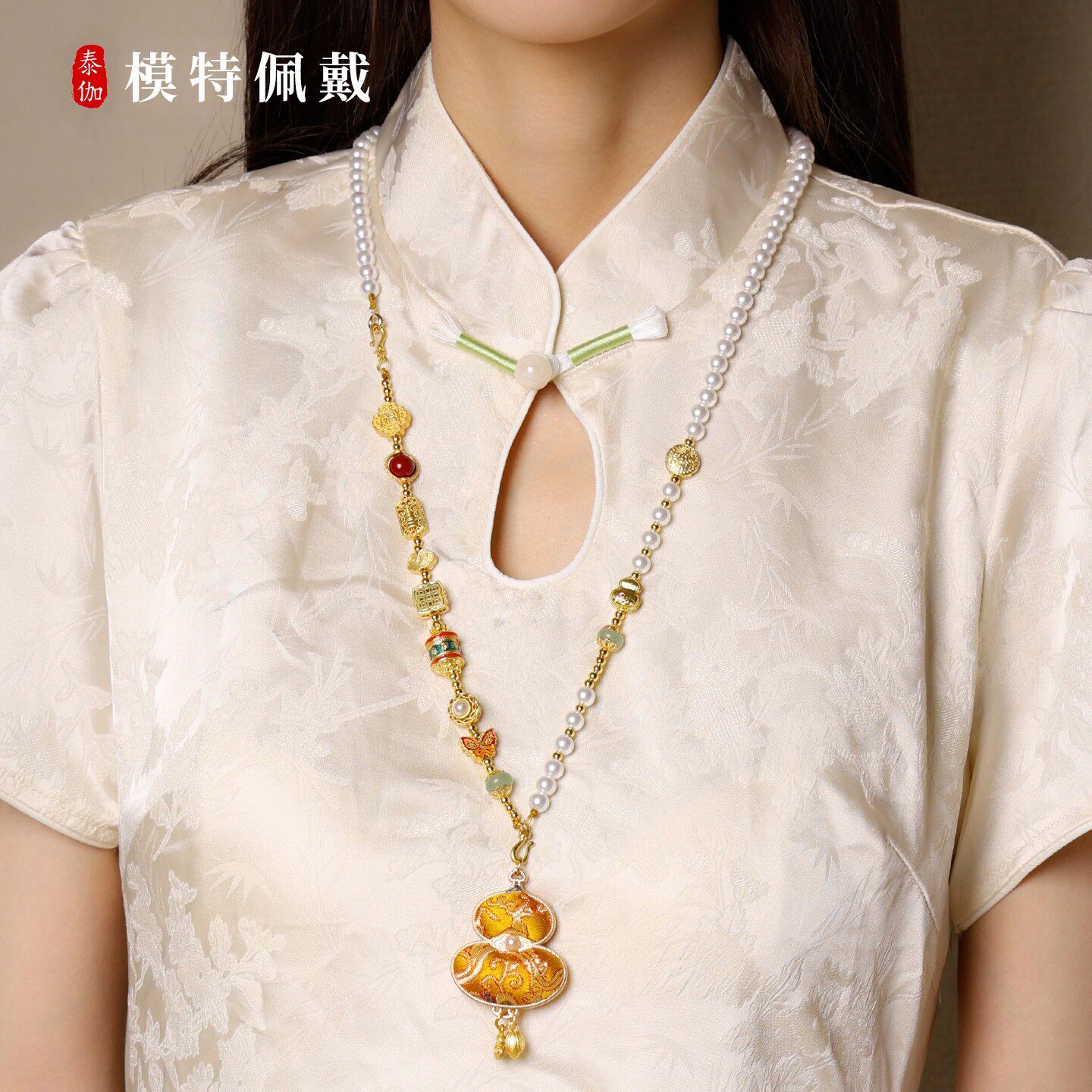 非遗手作宋锦双面葫芦毛衣链压襟珍珠贝挂链新中式旗袍汉服轻奢链